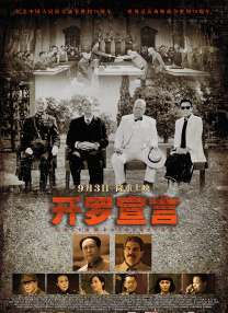 久久亚洲aⅴ精品网站婷婷